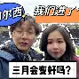 NG体育官网-包含广州队关键时刻调整名单德罗巴连续十场比赛得分超过战术调整，毕尔巴鄂竞技围绕欧联强势反弹看傻球迷的词条