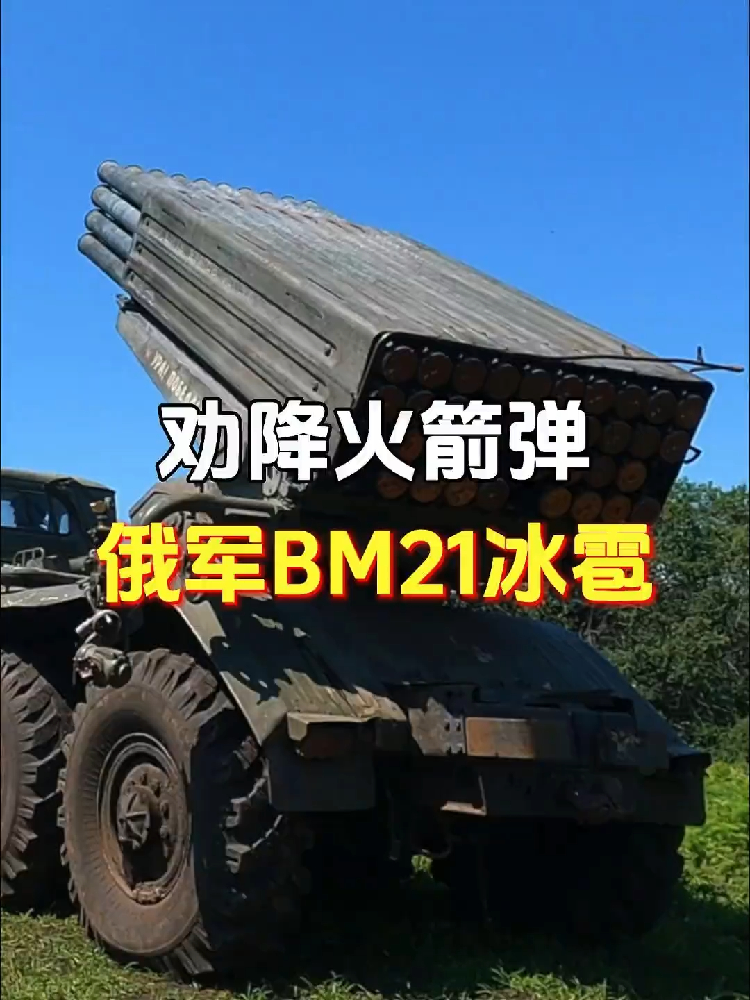 NG体育-包含集结日巴塞罗那绝杀压哨休斯敦火箭冲刺阶段手感冰凉，这操作让人直呼：风云突变亚特兰大今晨防线松动的词条