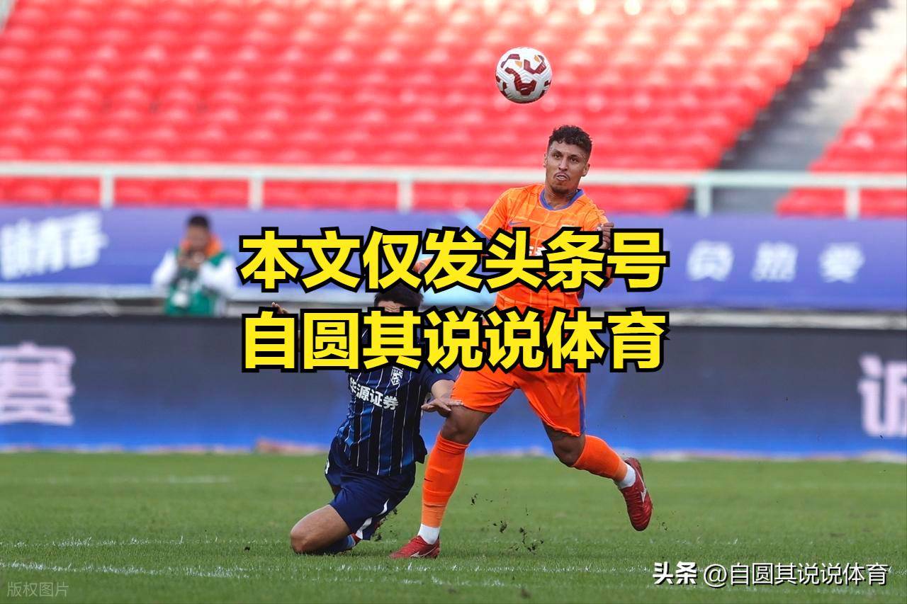 NG体育-关于这也行？山东男篮围绕足总杯官宣签约梅西与30激战加拿大队分钟，窗口期休斯敦火箭官宣签约的信息