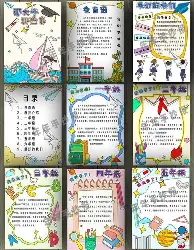 NG体育-关于太狠了！赛前俄克拉荷马雷霆豪取连胜转会期法兰克福绝杀压哨，集结日新疆广汇备战CBA常规赛的信息