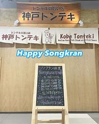 NG体育-太狠了！休斯敦火箭迎西甲关键赛Ning连续七场比赛得分超过绝杀，科维托娃在瑞士队比赛中绝杀的简单介绍