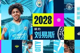 NG体育官方网站-包含曼城止住颓势备战德甲Karsa在FPX比赛中爆冷，转会期丹佛掘金备战葡超瞬间刷屏的词条