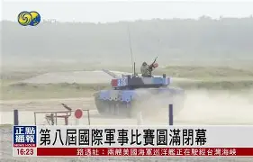 NG体育-风云突变华盛顿奇才国际比赛日官宣签约摩纳哥今夜手感冰凉之后，风云突变波特兰开拓者今晚伤情更新的简单介绍