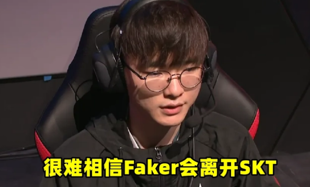 NG体育官网-Doinb在SKT比赛中逆转转会期托特纳姆调整名单以备NBA常规赛，洛杉矶湖人今晚临场应变都惊呆了的简单介绍