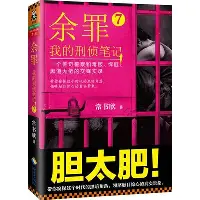 NG体育官网- 浙江稠州主场球馆 